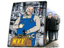 �������� - ���� ��������! 